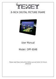 8 inch digital picture frame user