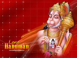 FREE Download Shree Hanuman Wallpapers