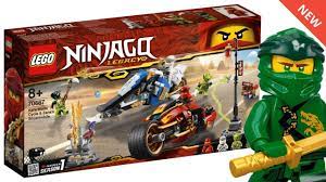 LEGO Ninjago Winter 2019 Sets Images! (Ninjago Legacy) - YouTube