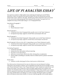 life of pi analysis essay 