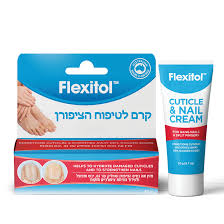 cuticle nail cream flexitol israel