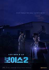Voice season 2 engsub (2018) korean drama. Voice 2 2018 Mydramalist