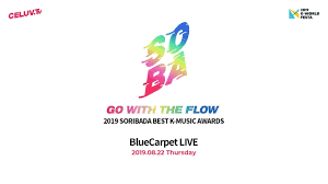 K World Festa 2019 Soribada Best K Music Awards Blue Carpet