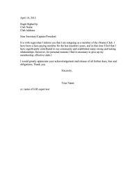 Club Membership Resignation Letter