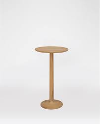 Ercol Siena Small Side Table Haskins