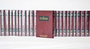 Details About The Zohar Kabbalah 2003 Unabridged English Translation 23 Vol Complete Set New