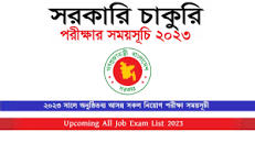 Upcoming All BD Govt Jobs Exam Date List – Time Table 2023