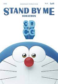 Stand by Me Doraemon | Dubbing Wikia