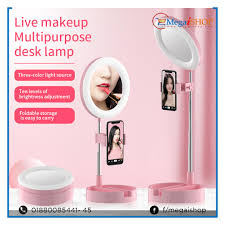 live makeup multipurpose ring l with