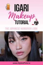 ultimate anese igari makeup tutorial