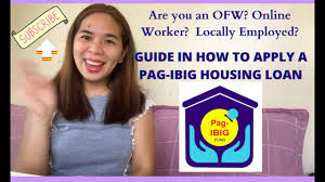 pag ibig housing loan check video