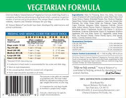 Natural Balance Vegetarian Formula Canned Dog Food 13 Oz Case Of 12