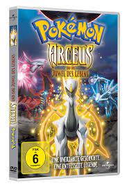 Pokémon: Arceus und das Juwel des Lebens: Amazon.de: Various, Kunihiko  Yuyama: DVD & Blu-ray