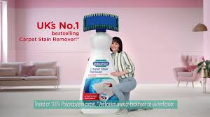 dr beckmann carpet stain remover tv ad