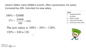 find new salary increase by percene