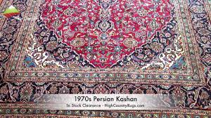 area rug 1970s persian kashan rug