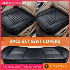 Seametal Pu Leather Car Seat Covers