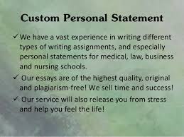 Custom personal essay writer site for university The Best Schools Custom  personal statement flowlosangeles com best