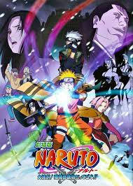 Naruto movie 1 | Japanese Anime Wiki