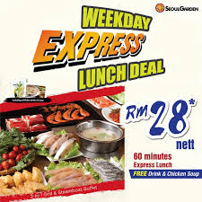 seoul garden weekday express lunch deal