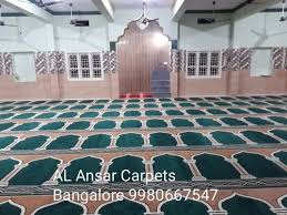 polypropylene masjid carpet mosque