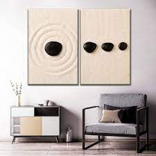 Sand Multi Panel Canvas Wall Art