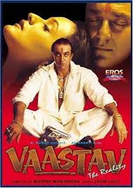 This film is a 1973 bollywood crime action film, written by salim khan with the assistance from javed akhtar, directed and produced by prakash mehra and starring amitabh bachchan, jaya bachchan, pran, ajit and bindu. 11 Best Bollywood Action Films Of All Time Masala Com