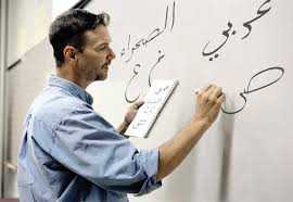 Pentingnya Belajar Bahasa Arab