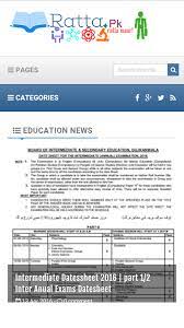 The last sermon of the holy prophet 2. 12th Class English Guide Sindh Text Board Ratta 2nd Year English Book Ii Pdf Download 12th Class English Ratta Pk The Class 12th English Ncert Solutions Also Follow The Same