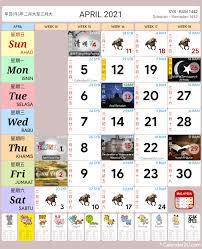 Lunar new year 2021 is the year of the ox. Malaysia Calendar Year 2021 Malaysia Calendar