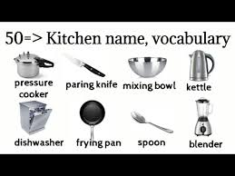 kitchen voary 100 utensils name in