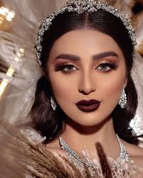 saudi makeup for the bride 2021 globe