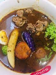 A visit to one of the hawker centres or shopping mall food courts will be as. Suage Hokkaido Soup Curry Singapore Central Area City Area Menu Prices Restaurant Reviews Tripadvisor