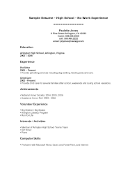 high school student resume samples with no work experience   Google Search