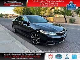 used 2016 honda accord coupe hfp for