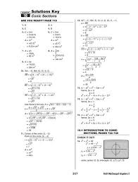 Algebra 2 Ch 10 Solutions Key