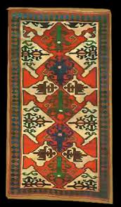an early kazak bordjalou frog rug