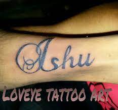 Ishu Lord's name tattoo