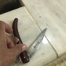 سكين خوجه