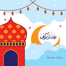 Islamic holidays 2021 and events like eid ul fitr, hajj and eid ul adha among many others are held according to the dates of the islamic calendar 2021. Ramadan Kareem Calendar 2021