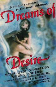 Dreams of Desire (1981) - IMDb