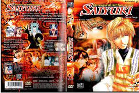 DVD Saiyuki - légende 2 - 5 épisodes - VOSTFR - manga - NEUF | eBay