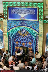 Image result for ‫مسجد ارک تهران‬‎