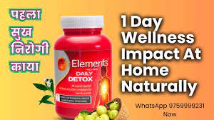 why use elements detox daily
