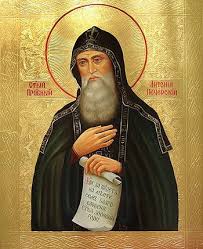 28 липня православна церква вшановує пам'ять святого рівноапостольного великого князя володимира святославовича, який в хрещенні отримав . Iwl5q7ohcd3qgm