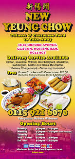 Chinese food delivery near me. Menu For New Yeung Chow Chinese Food Takeaway In Clifton Nottingham