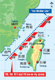 Mccain (ddg 56) and uss curtis wilbur (ddg 54) conducted a routine taiwan strait transit dec. Median Line Issue Raises Questions Over Beijing S Agenda Taiwan Today