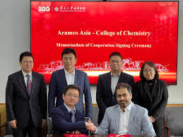 BRC, Nankai University sign MOU to foster wider engagement ...