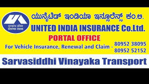 united india insurance portal office in