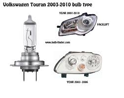 volkswagen touran 2003 2010 bulb type